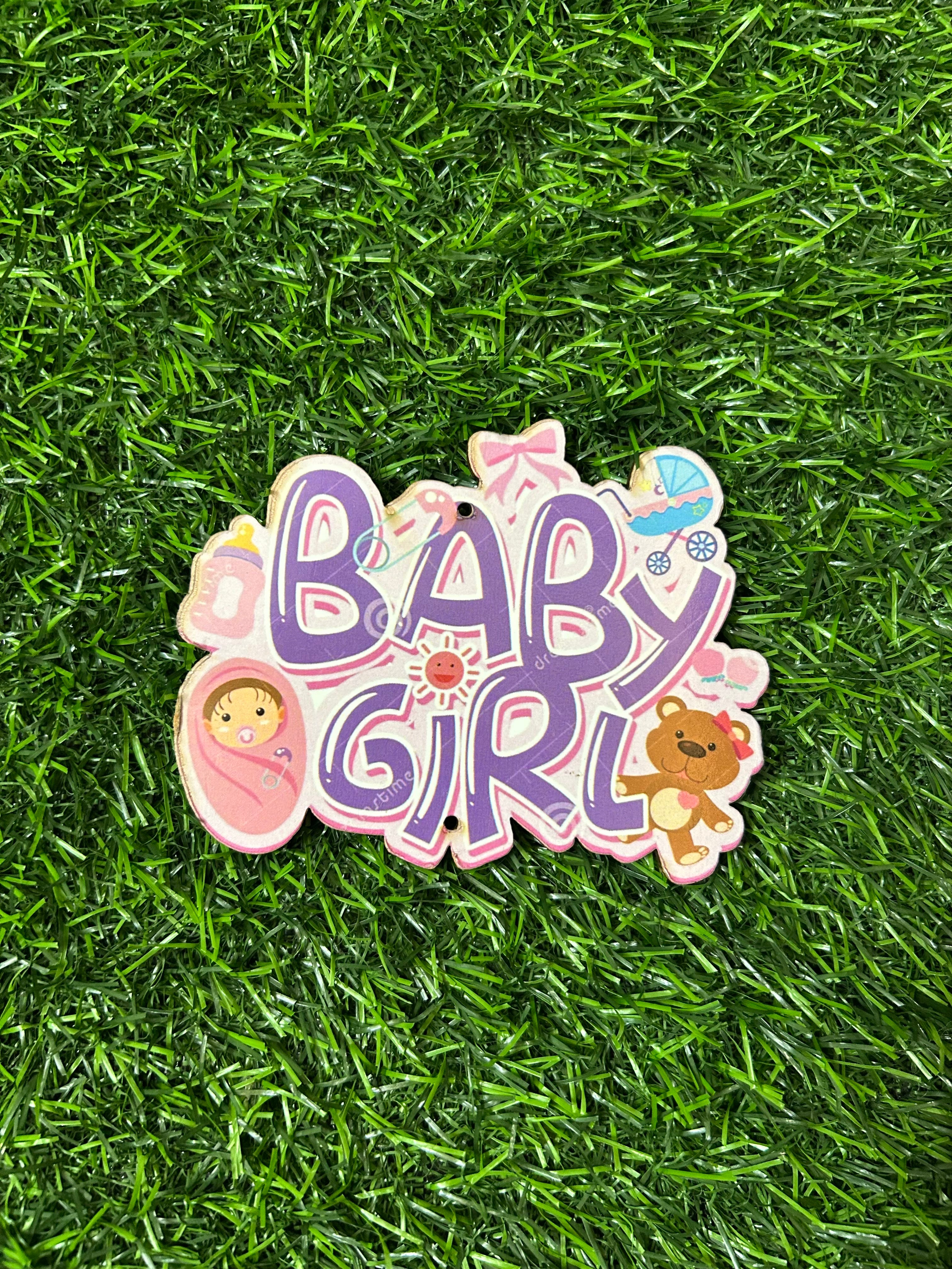 Baby Shower Designs MDF Cutout 4 Inches
