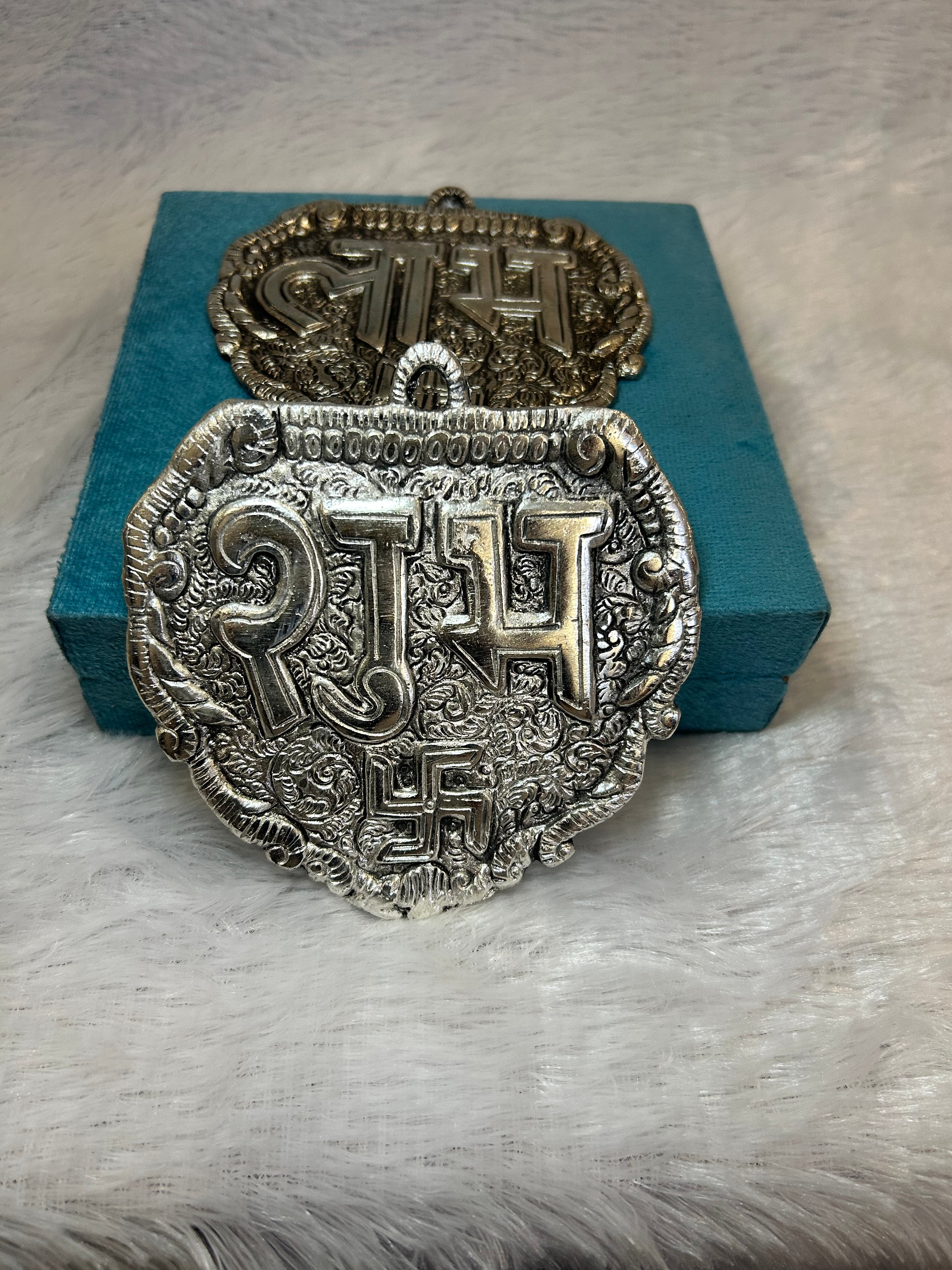 Premium Diwali Shubh Labh German Silver Hanging Plates