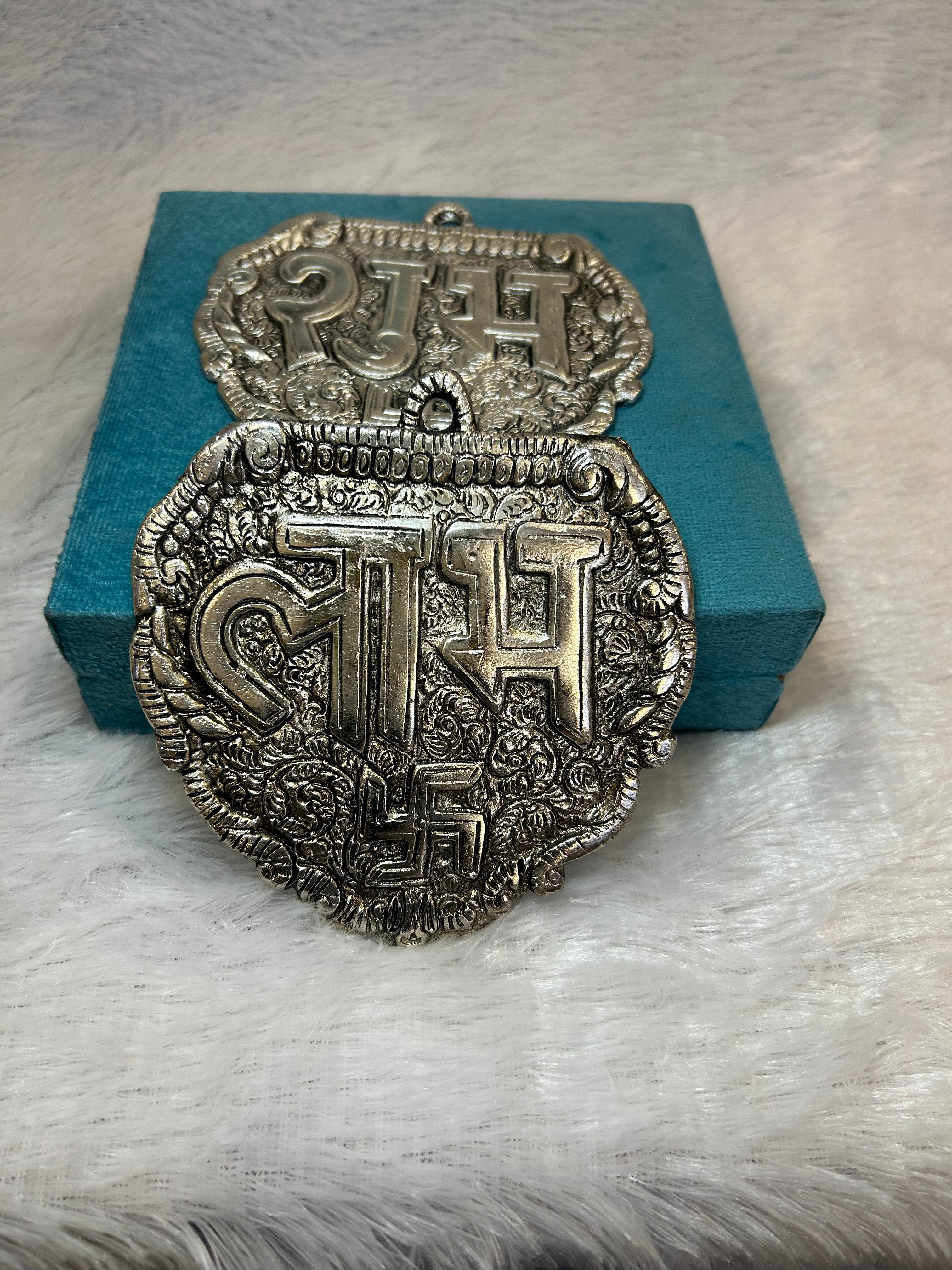 Premium Diwali Shubh Labh German Silver Hanging Plates