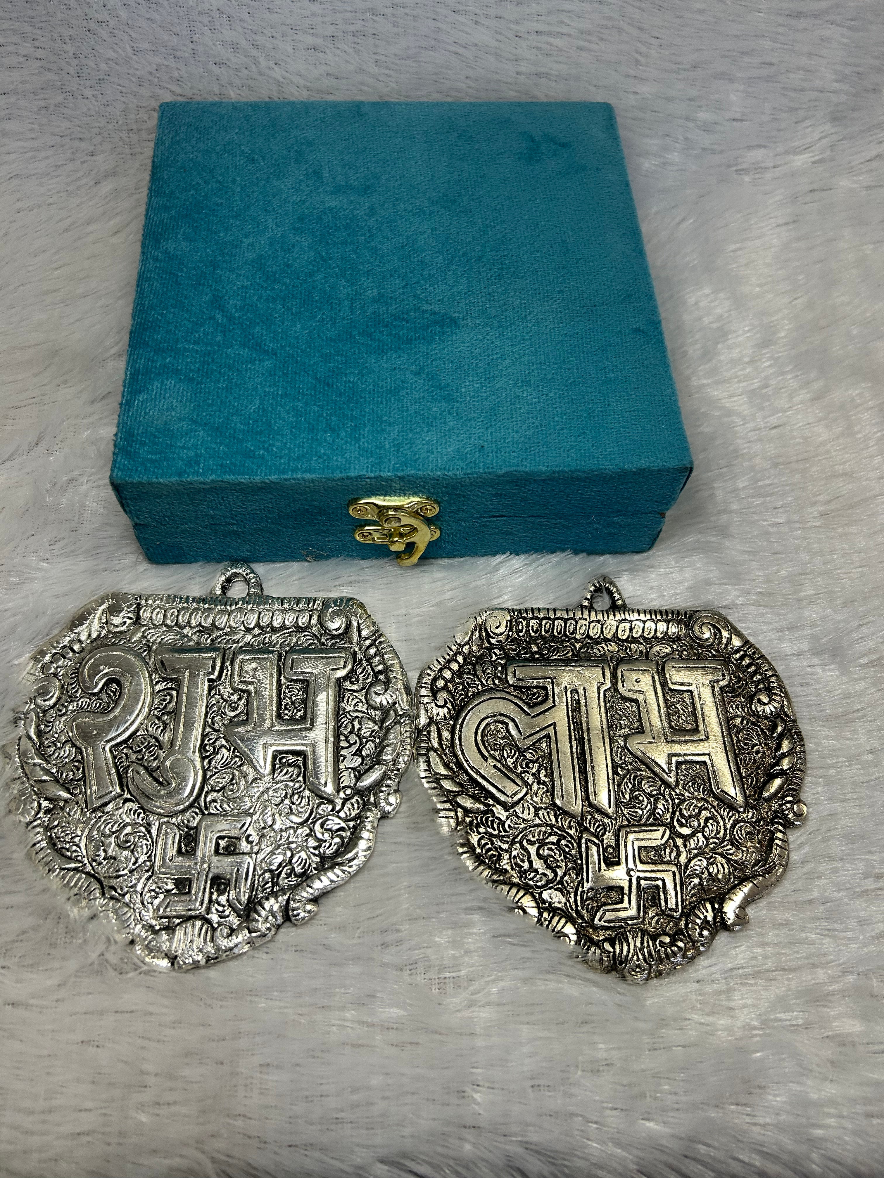 Premium Diwali Shubh Labh German Silver Hanging Plates