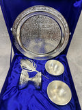 German Silver Pooja Thali Set - 8 Inch