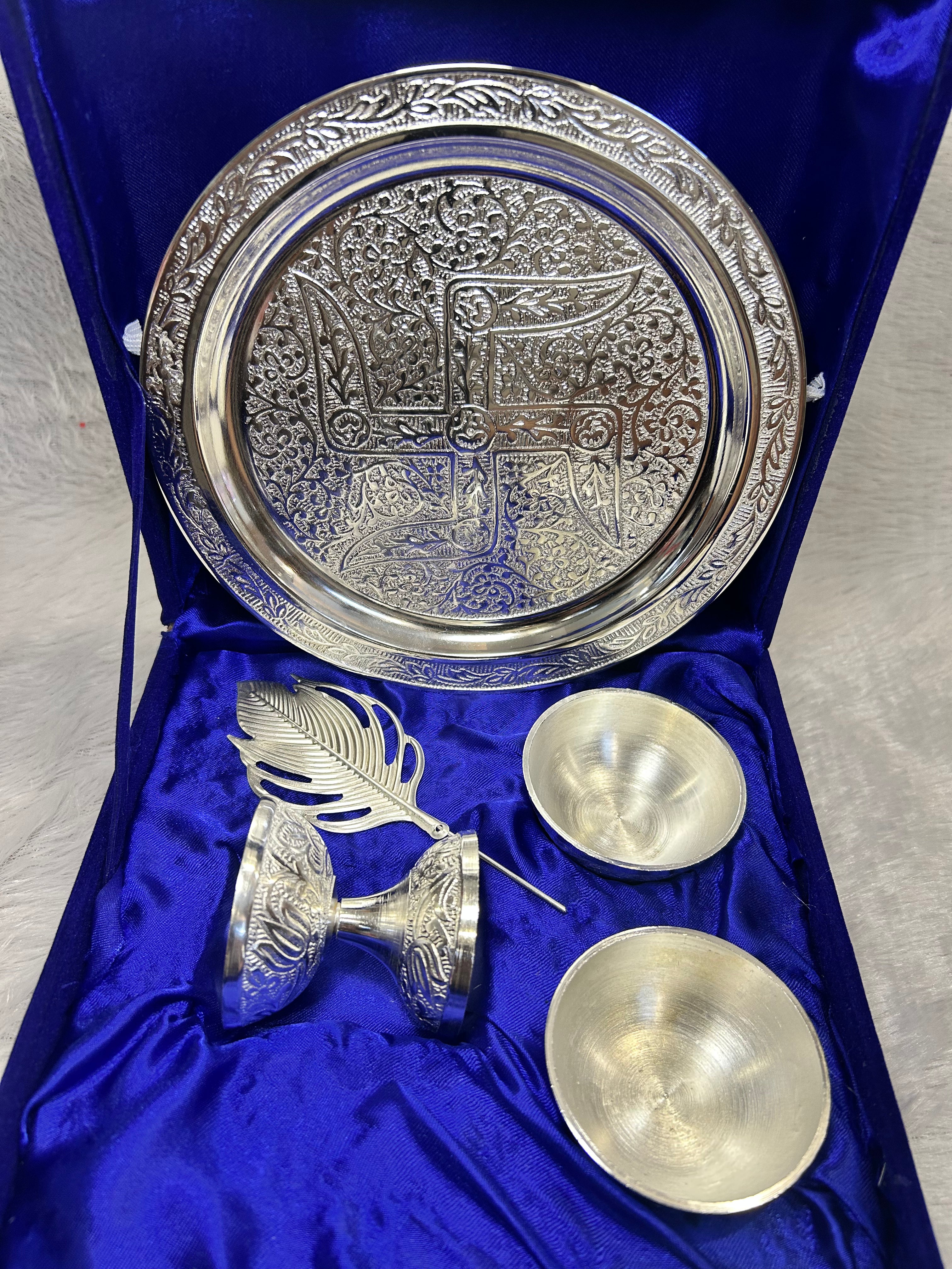 German Silver Pooja Thali Set - 8 Inch