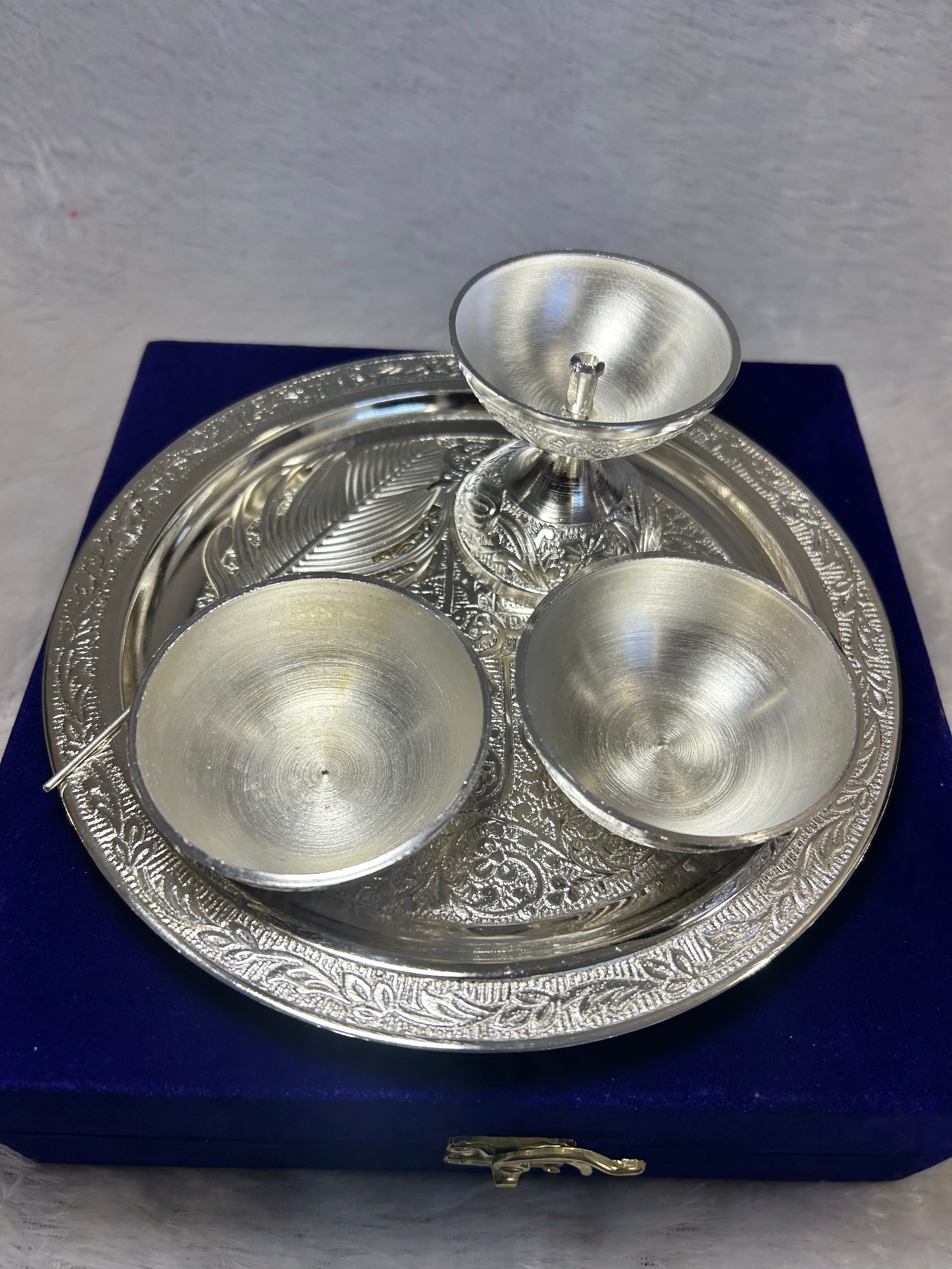 German Silver Pooja Thali Set - 8 Inch