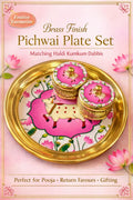 Pichwai Design Brass Plate 6 Inches with Kum Kum Boxes 2 Pc