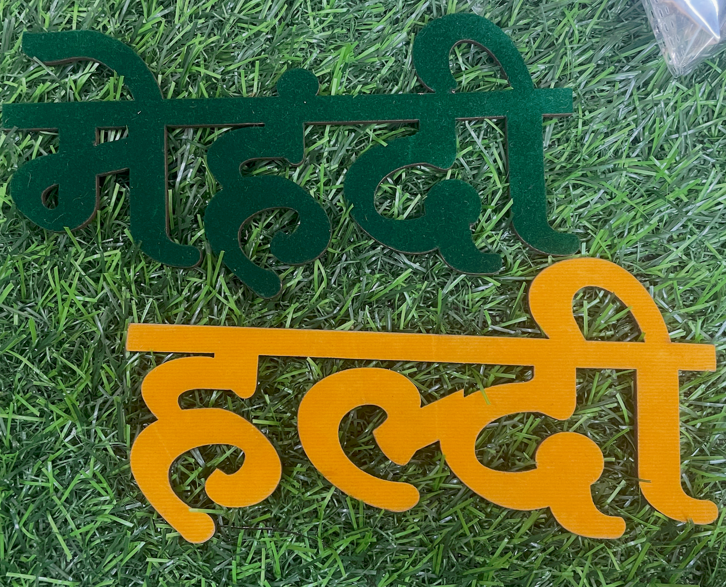 Haldi - Mehendi Letter MDF Cutouts 6 Inches